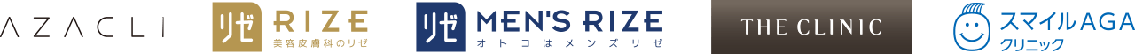 導入クリニック一覧2